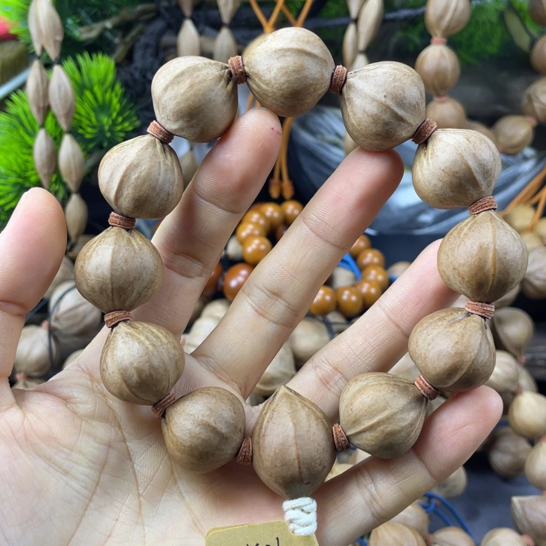 神***皮吊坠橄榄核2121老料