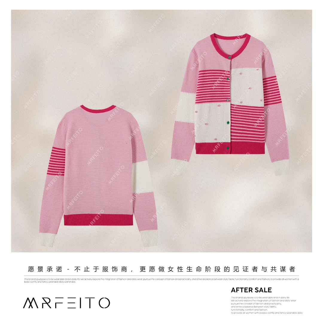 MRFEITO【海棠粉】小众设计100羊毛拼接手工钉珠开衫H92KS02D35883