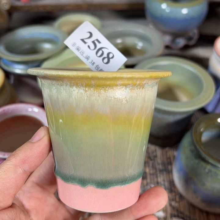 6口高7 ……未满30运费到付