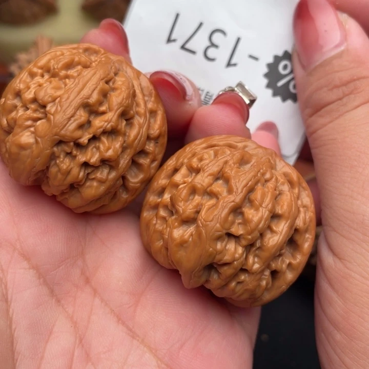 文玩核桃吊坠38.5毕业九龙