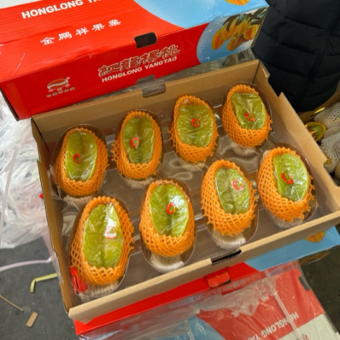 红龙杨桃 原箱8个装