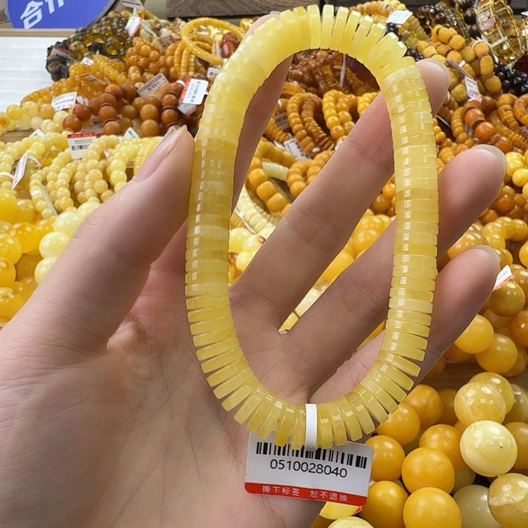 未镶嵌琥珀裸石琥珀蜜蜡