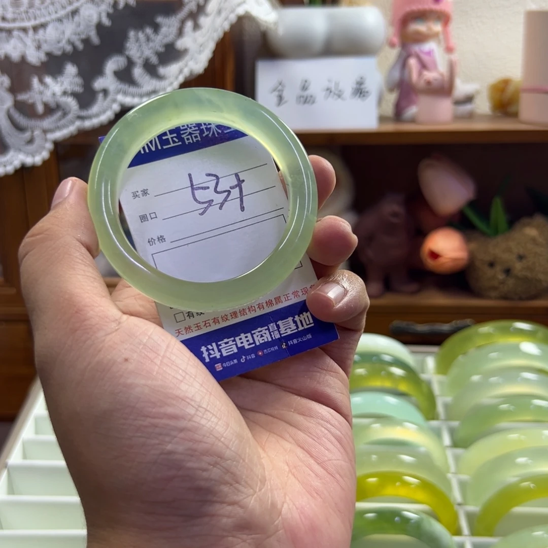 未镶嵌蛇纹石玉手镯296