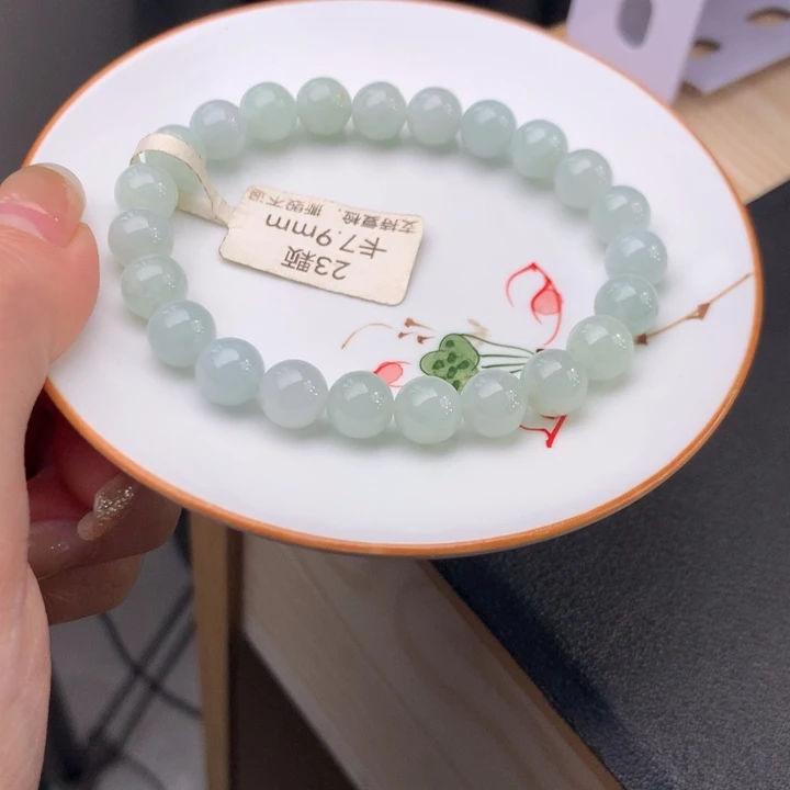 翡翠未镶嵌手链翡翠d41卡7.9