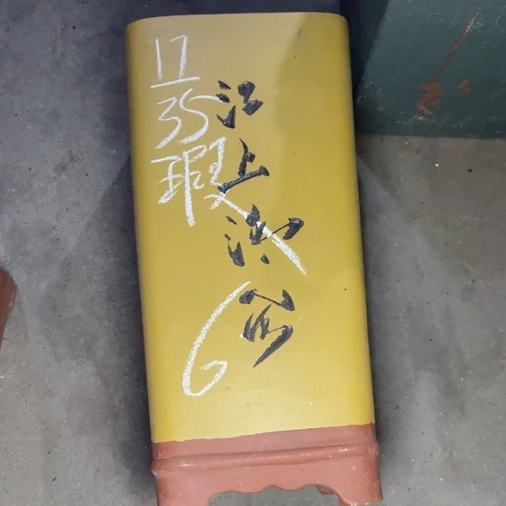 周深周深周深周深
