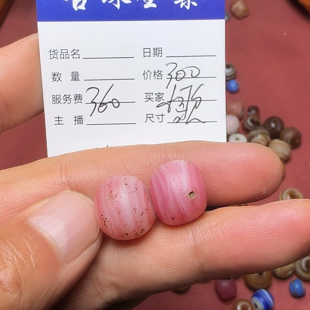 S****手工艺品琉璃西亚