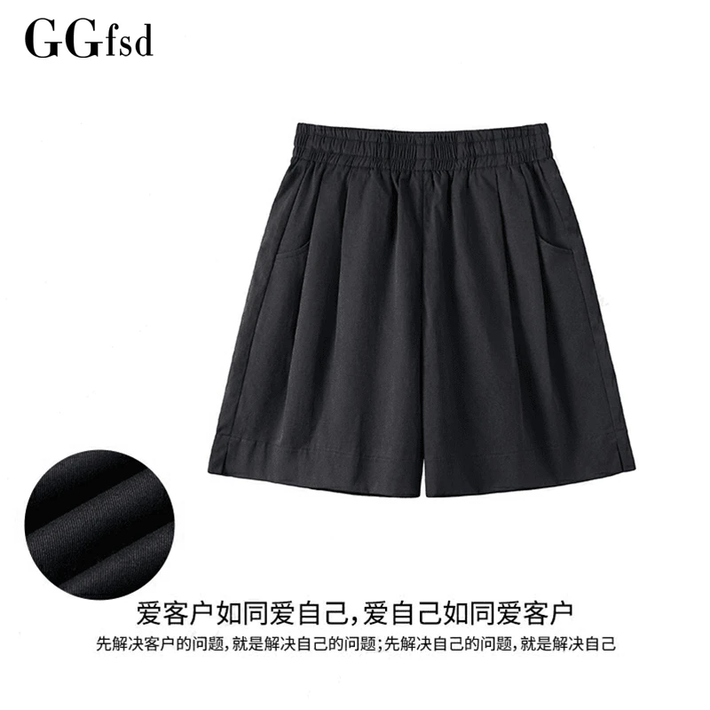【洱海清风】25年夏季轻薄透气四分休闲短裤高腰显瘦百搭A字空调裤