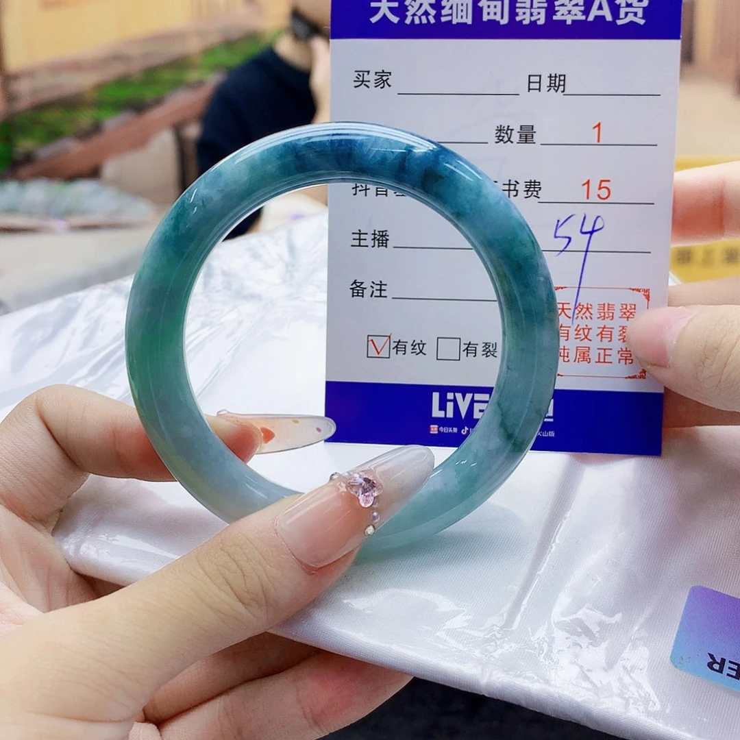 翡翠手镯未镶嵌678998790989909999999