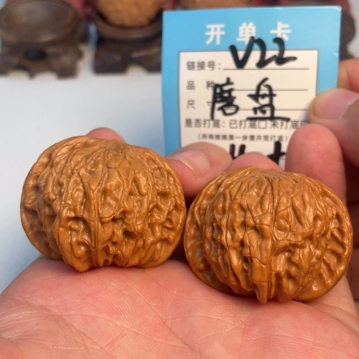吊坠文玩核桃核桃