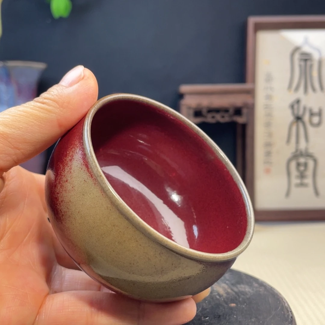 小***贺其他钧瓷纯手工 主人杯