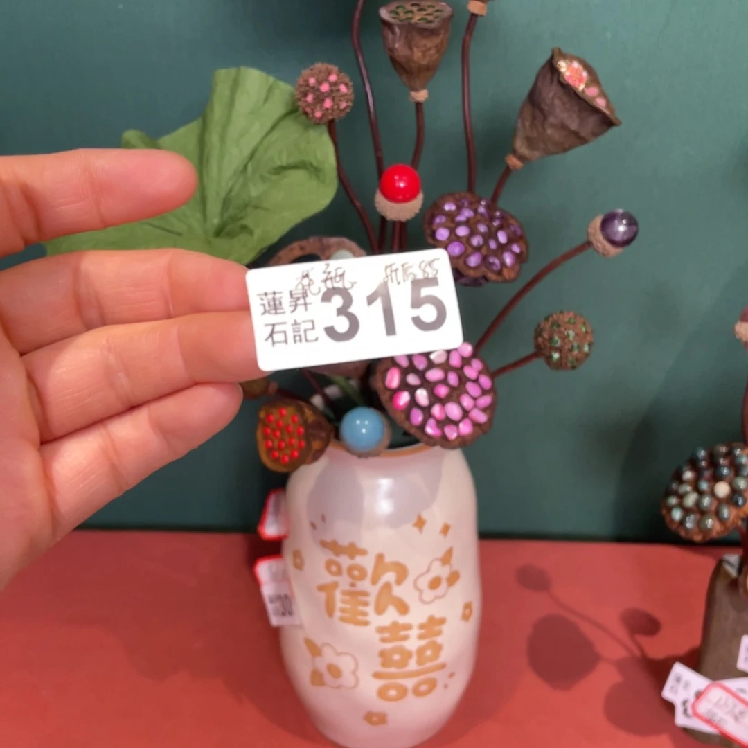 核桃木/黑胡桃（胡桃木）蓉*315