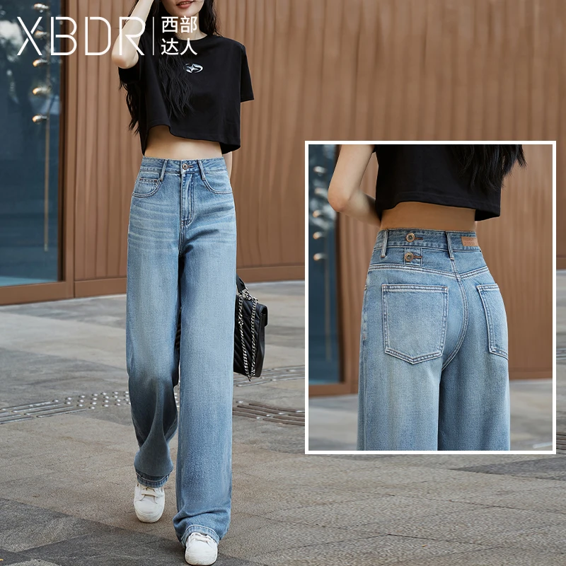 浅色高腰直筒天丝牛仔裤女宽松阔腿垂感2025夏季新款薄款长裤显瘦