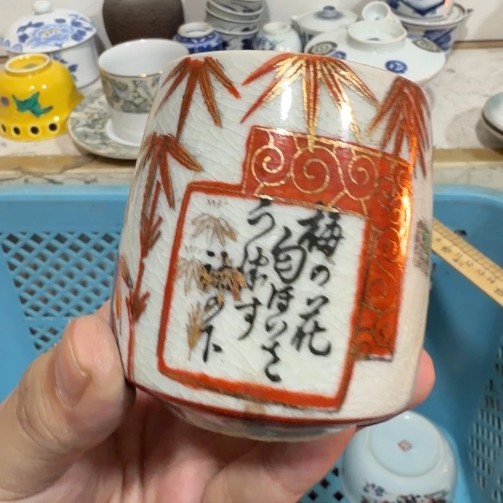 陶瓷推荐第二名20包邮