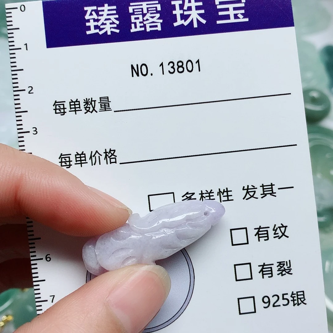 翡翠颈饰未镶嵌翡翠颈饰未镶嵌1301