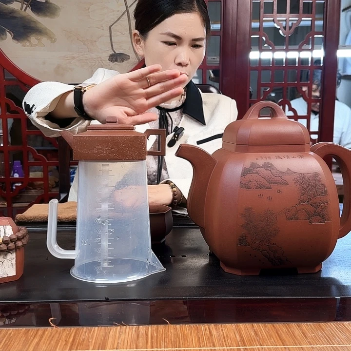 紫砂茶壶方山逸士200ml