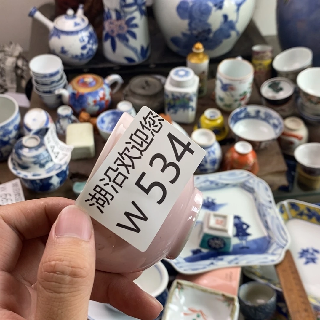 ****芭瓷器的视频我也是很