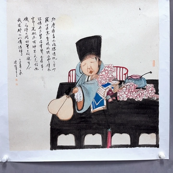 国画亲笔手绘放心去藏