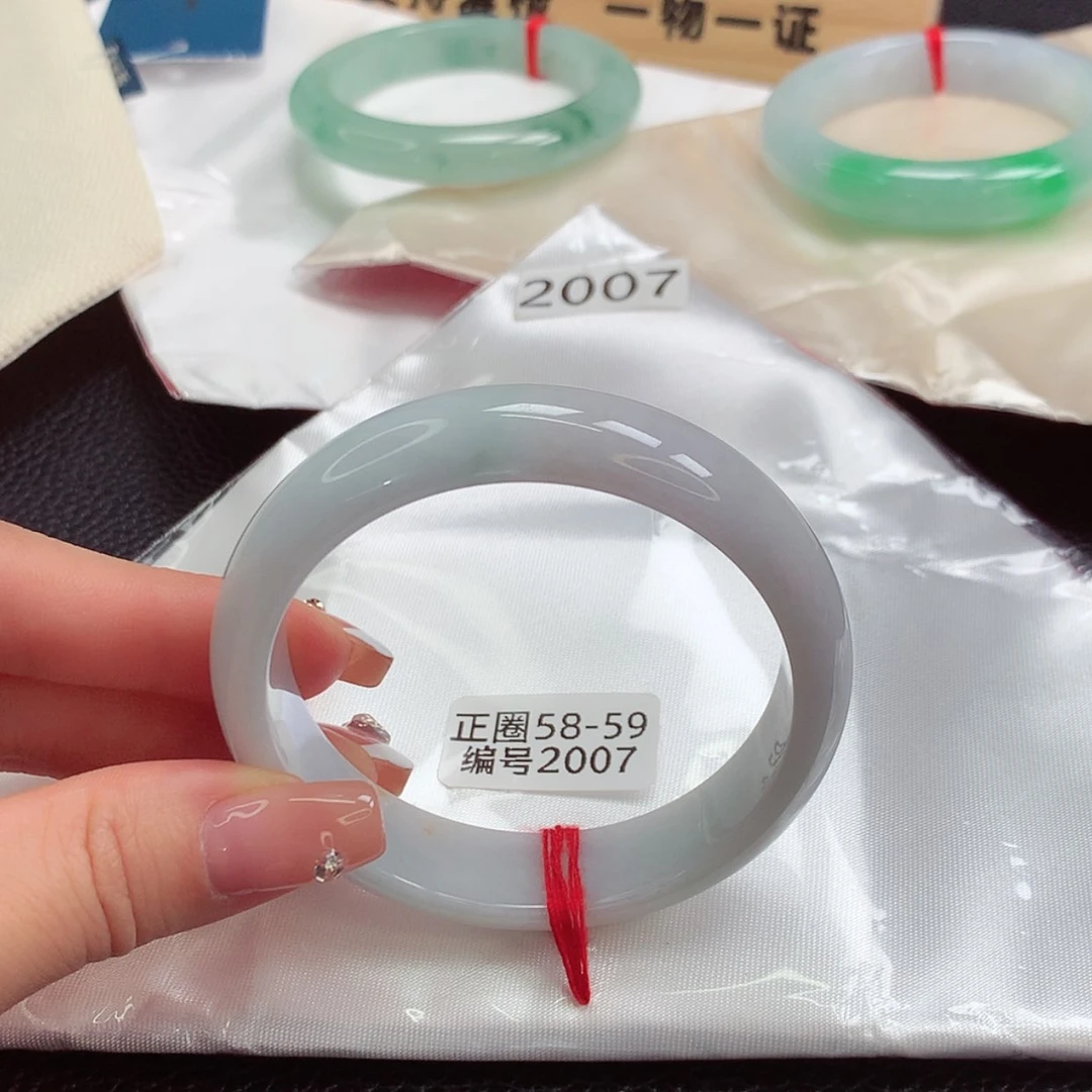 【闪购商品】翡翠手镯未镶嵌2007号