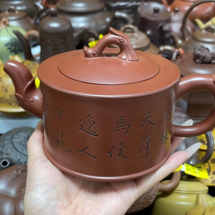茶壶紫砂紫砂艺术作品