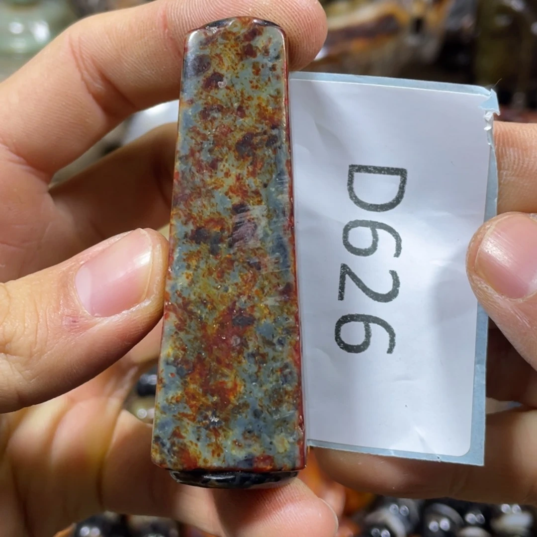 和田玉吊坠(不含链)未镶嵌