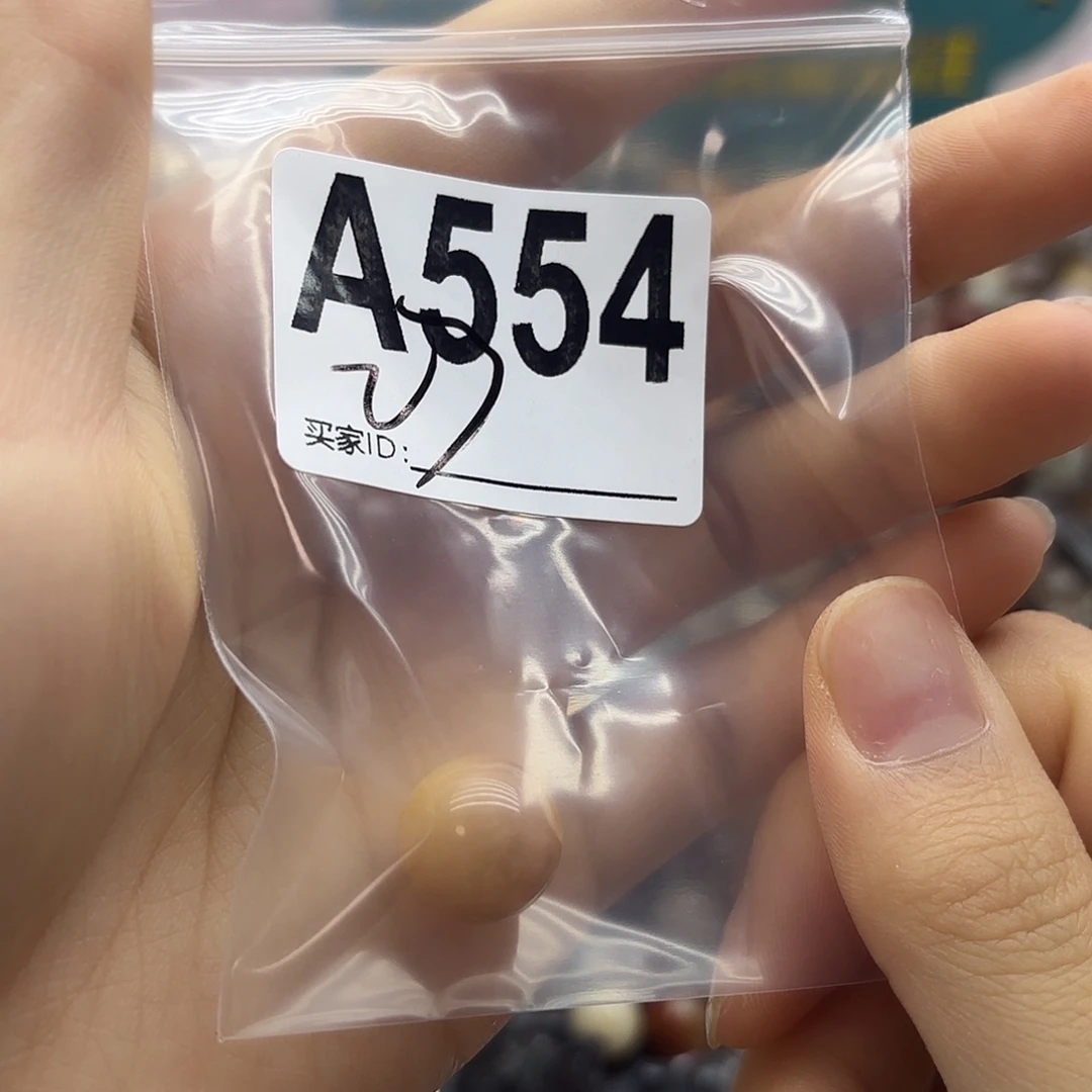 小***儿未镶嵌珠宝半成品紫晶554
