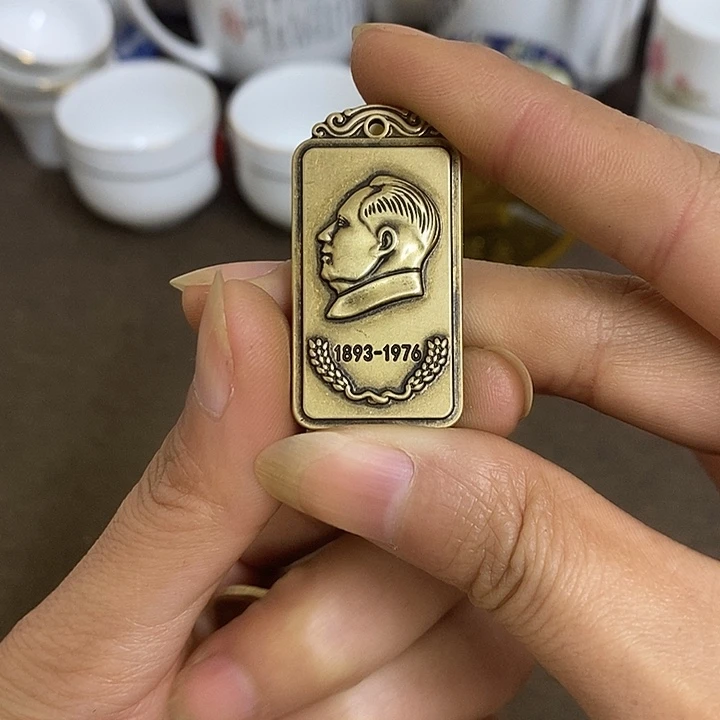 景德镇陶瓷研究所