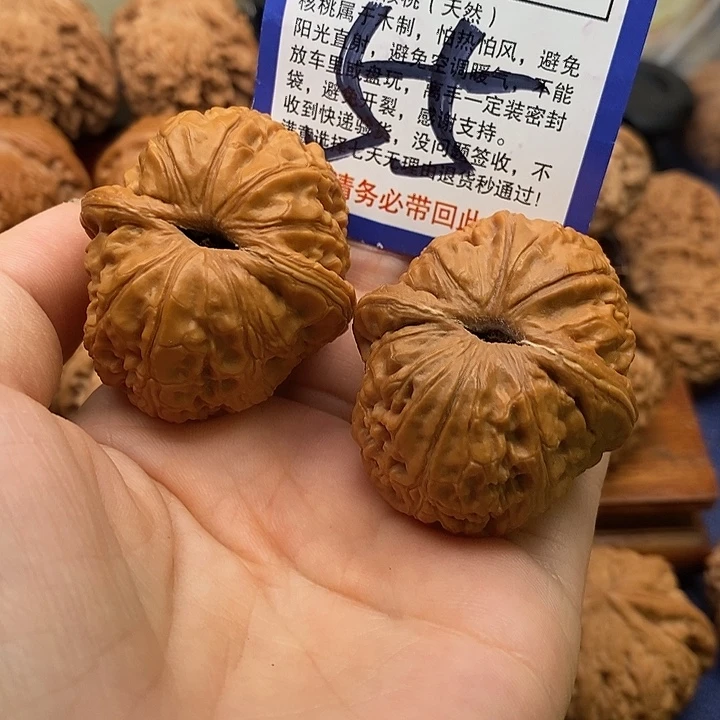 吊坠桃核元宝狮子头45