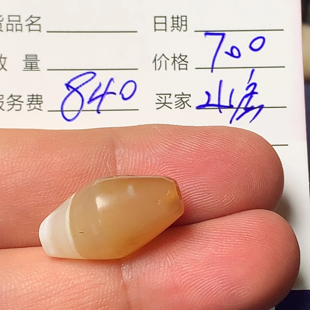 玛瑙/玉髓单未镶嵌金**房