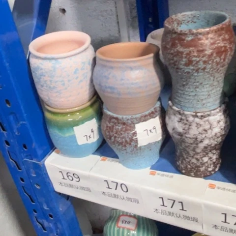 6［所有订单凑满15包邮］