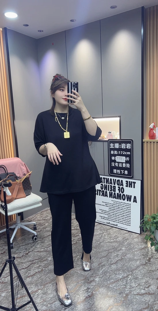 岩岩家收腰显瘦女上衣和裤子