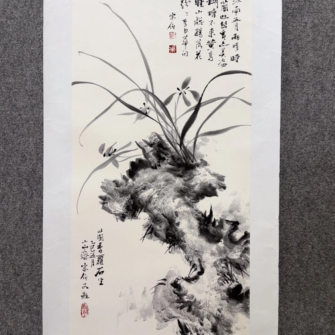 国画谢宗伯老师手绘作品