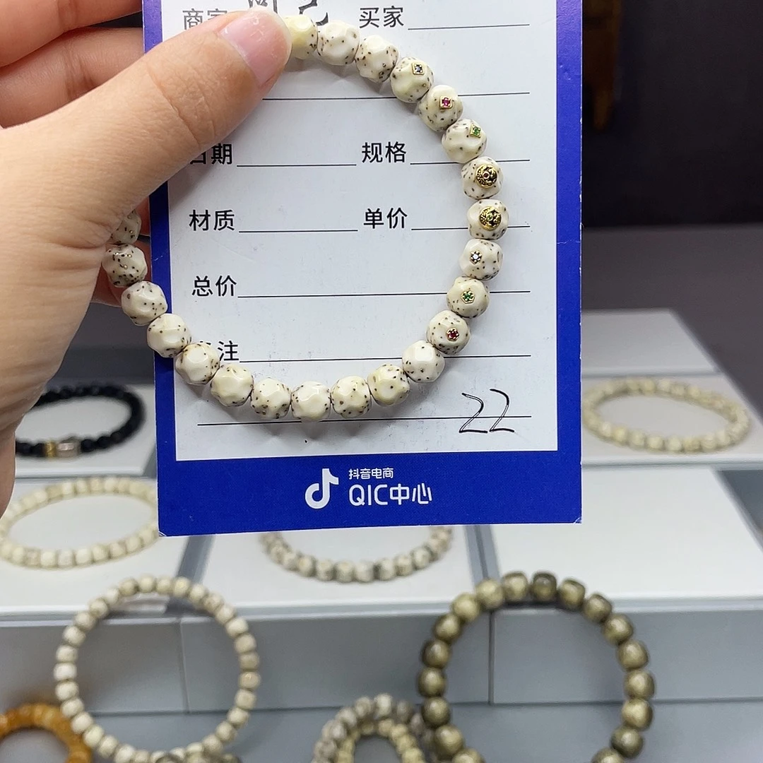 星月菩提手串星月手串
