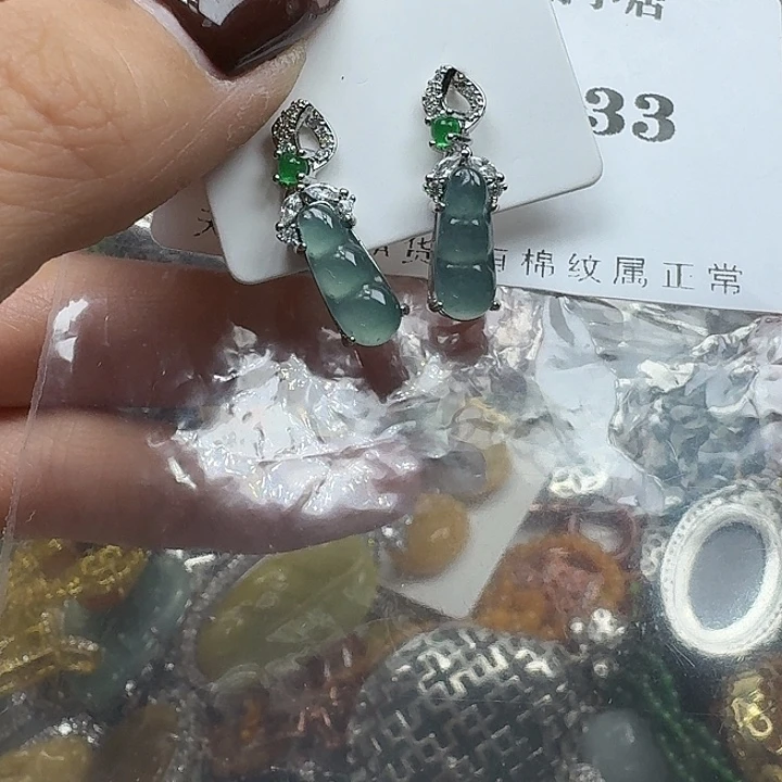 翡翠未镶嵌项链翡翠