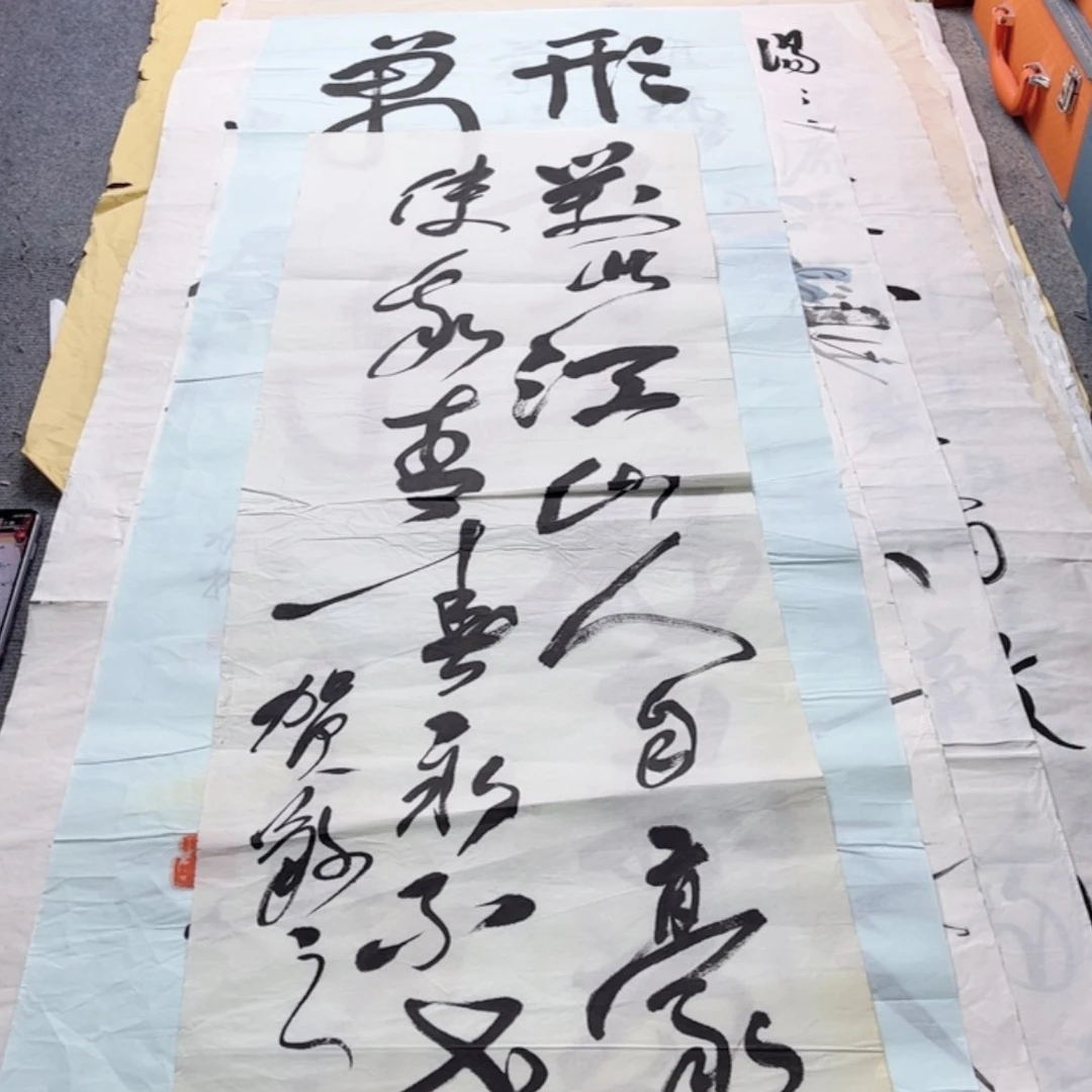 【闪购商品】C***k祝您开心快乐幸福美满
