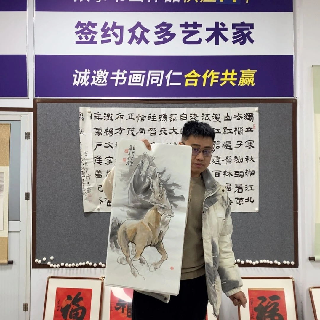 书法乌兰老师书法作品