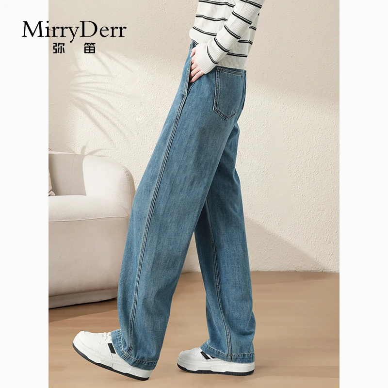 MirryDerr/弥笛复古浅色牛仔裤女2025秋季新款高腰显瘦直筒阔腿裤
