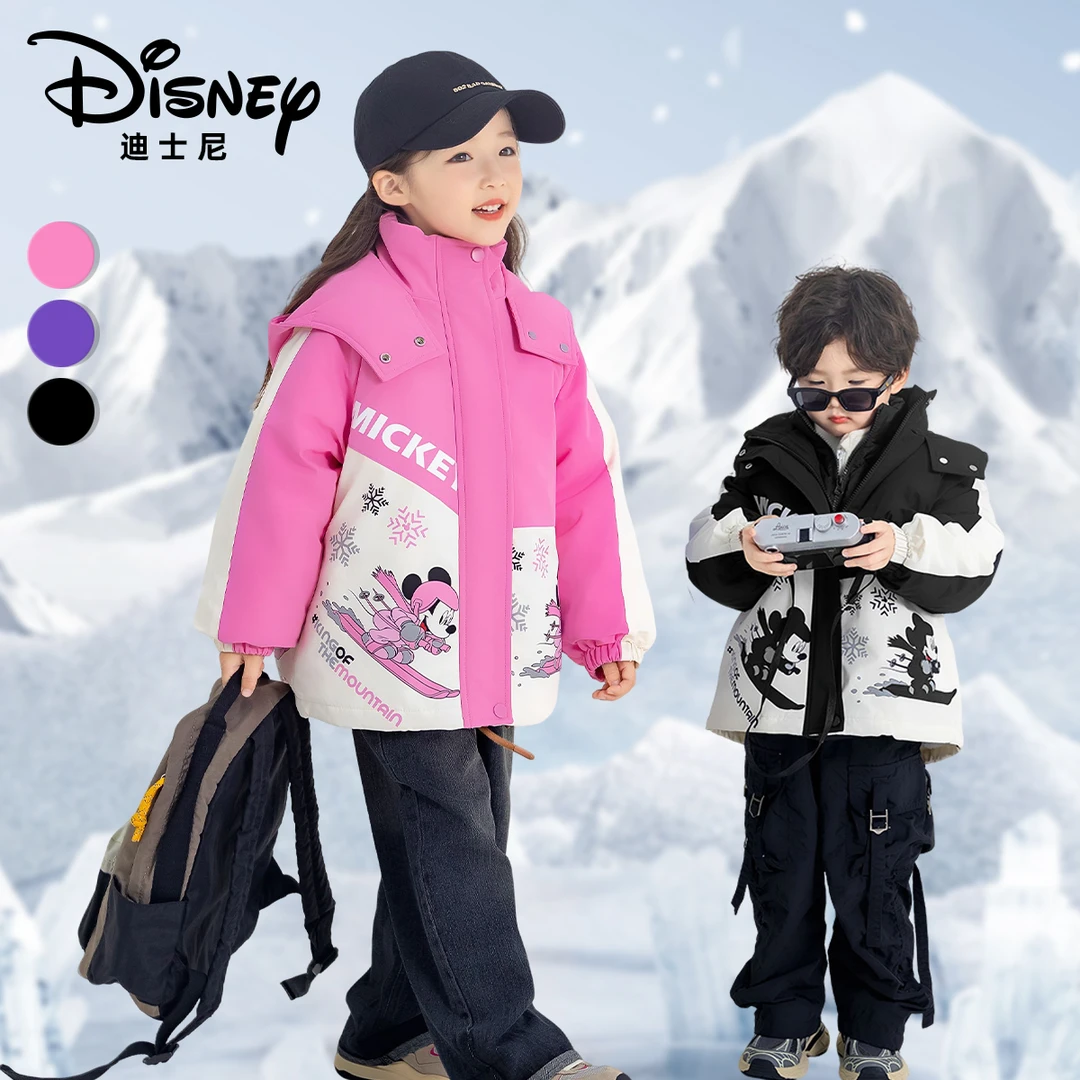 Disney/迪士尼秋冬儿童日常保暖防寒加厚加绒外套XHR3SW689
