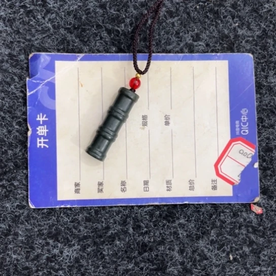 【闪购商品】和田玉颈饰未镶嵌吴**平
