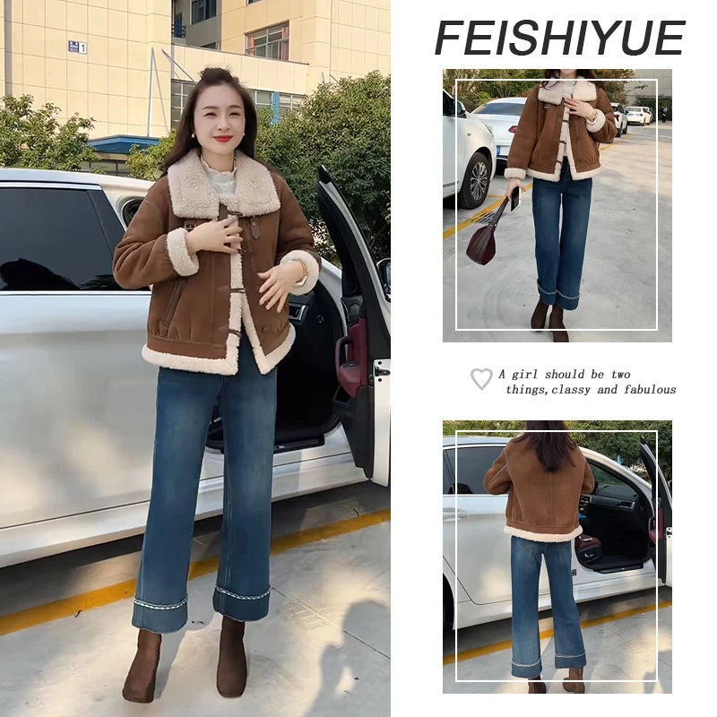 2025秋冬穿搭一整套女新款韩版保暖短外套百搭通勤裤子两件套
