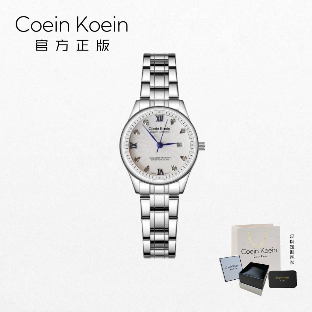 Coein Koein【官方正版】3998名钻时尚气质蓝针镶钻女士手腕表
