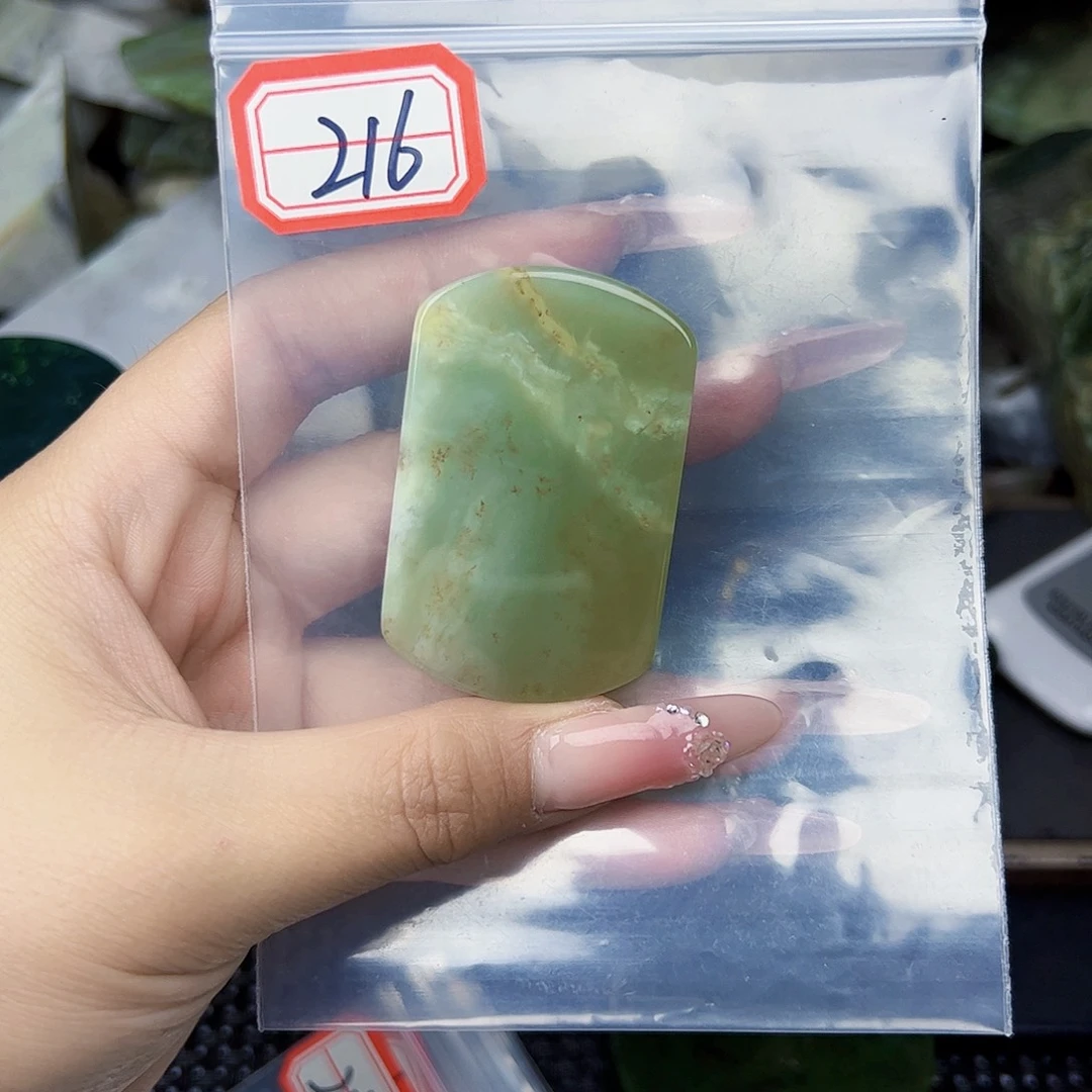 和田玉珠宝半成品未镶嵌