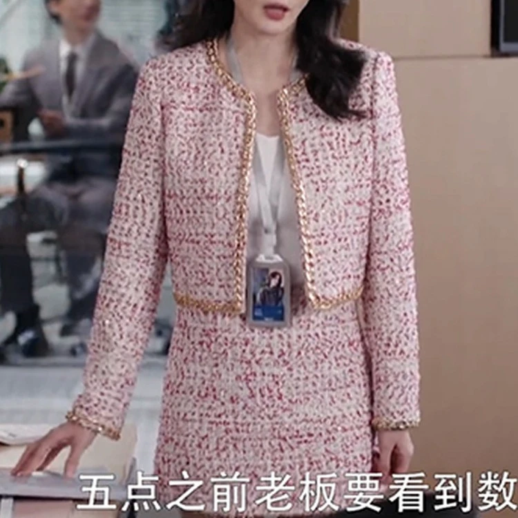 2024秋款女装高级感好事成双黄嘉仪同款名媛风气质外套两件套装裙