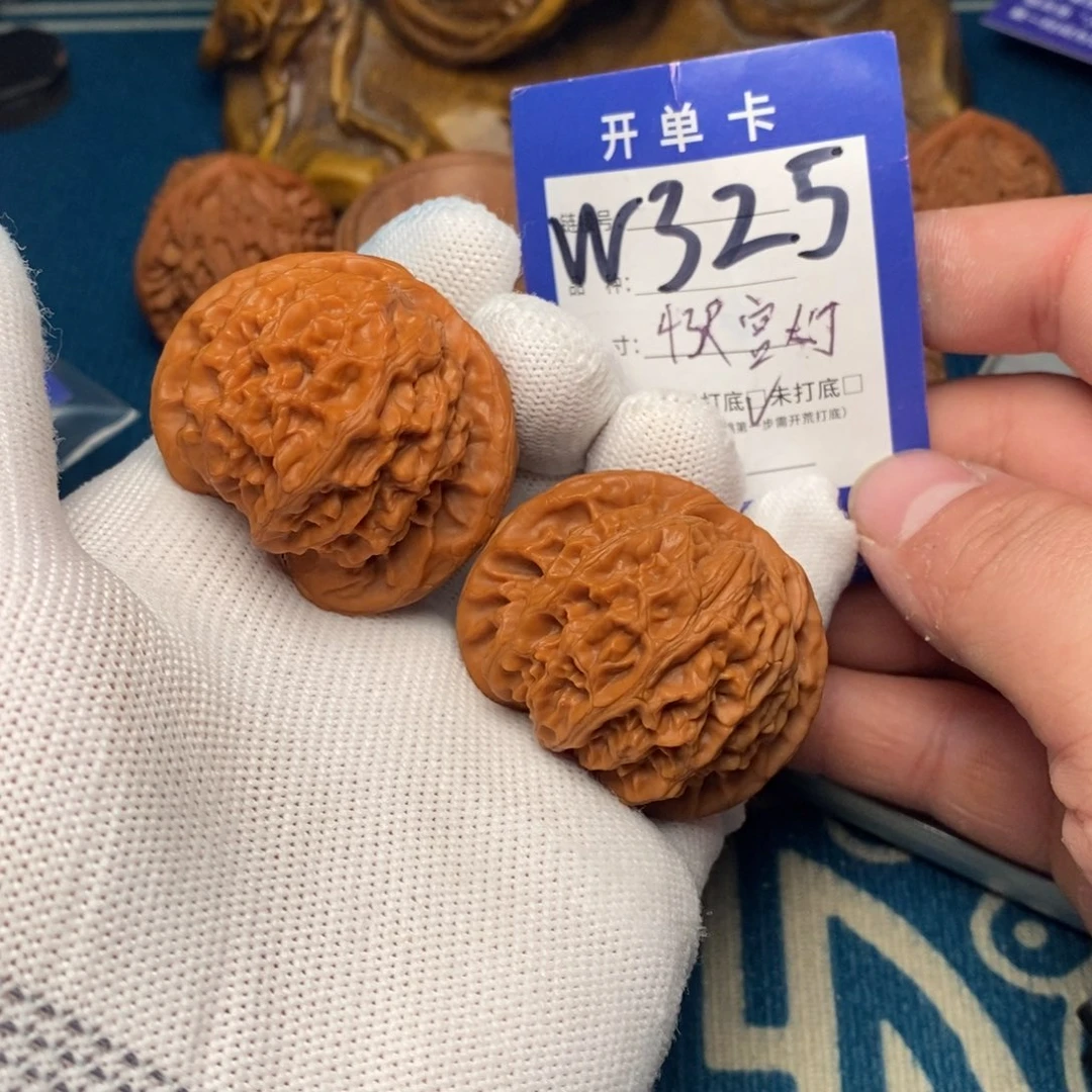 文玩核桃把件文玩