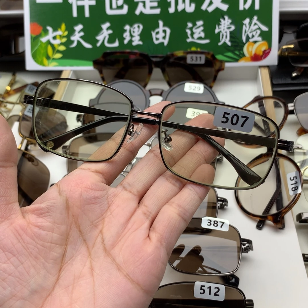 分体式全框茶水晶507