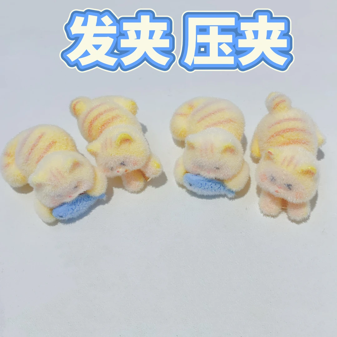 【HM-18646】发4个压夹成人大童儿童小发圈儿童配饰发绳发饰