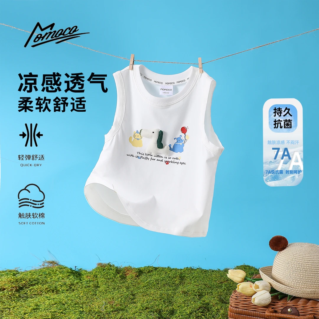 小吊带儿童MOMOCO夏季男童韩系A抗菌透气无袖童装夏装77230235097