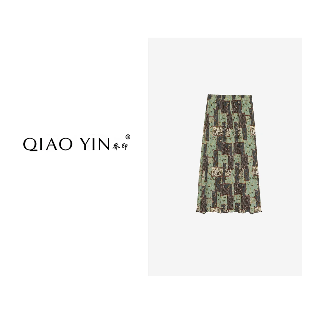 QIAO YIN"半身裙“碎花气质高腰时尚休闲复古印花QY27516
