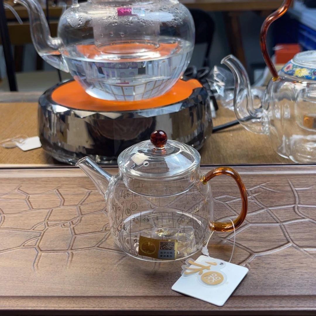 禾器官方正品仓库