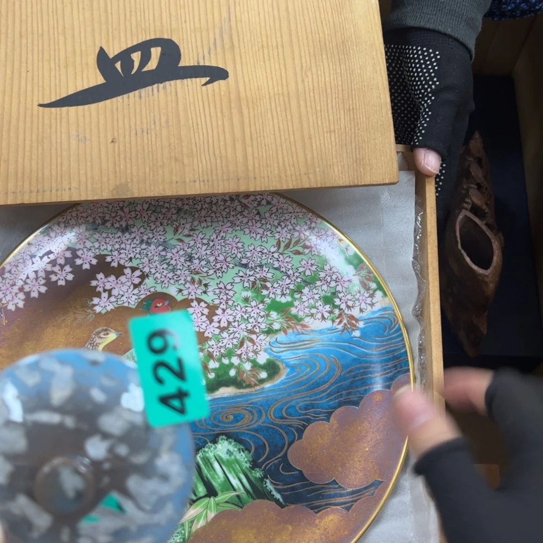 碗O**哥哈哈哈哈哈哈哈哈哈哈哈哈