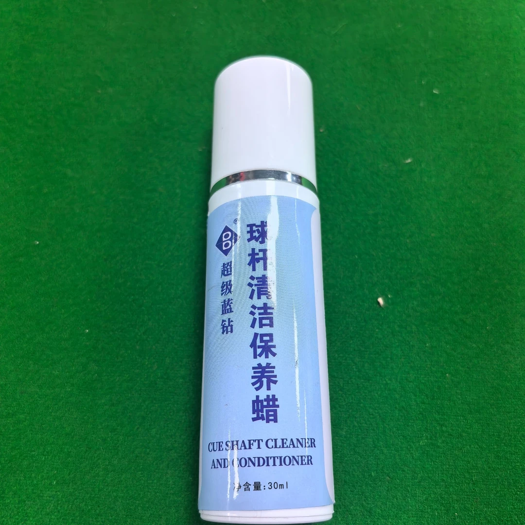 超级蓝钻保养蜡球杆保养